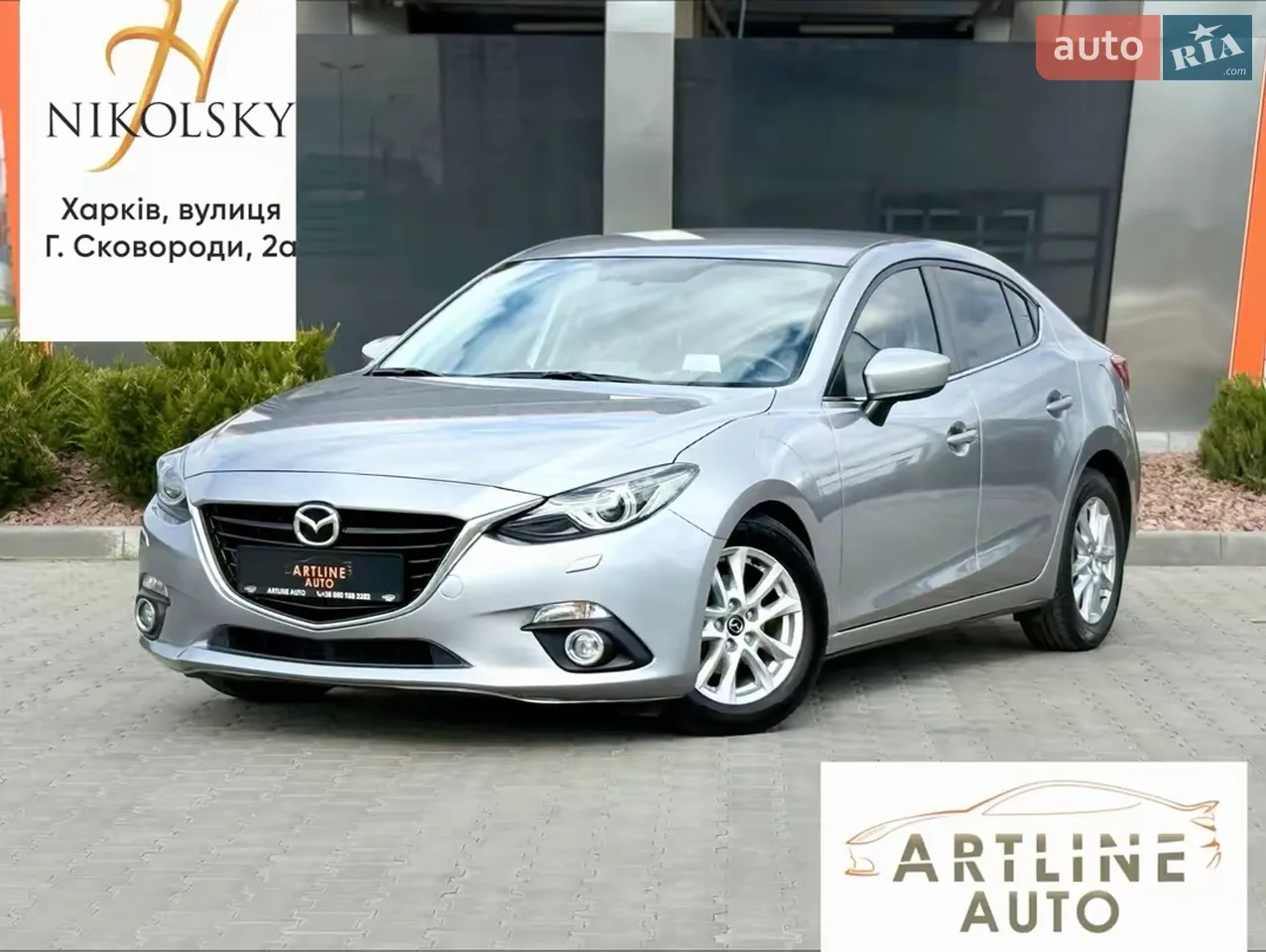 2015 Mazda 3 - мініатюра 16