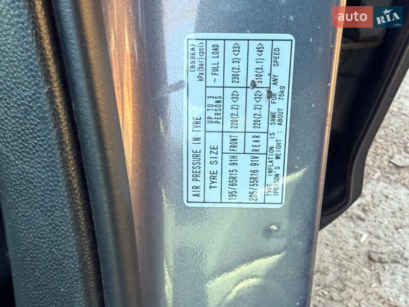 Седан Mazda 3 2007 в Киеве