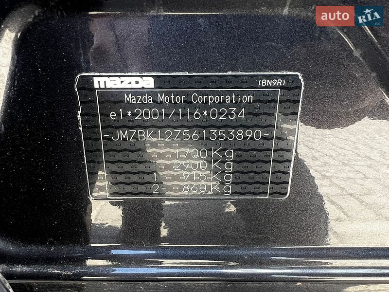 Седан Mazda 3 2005 в Ковеле