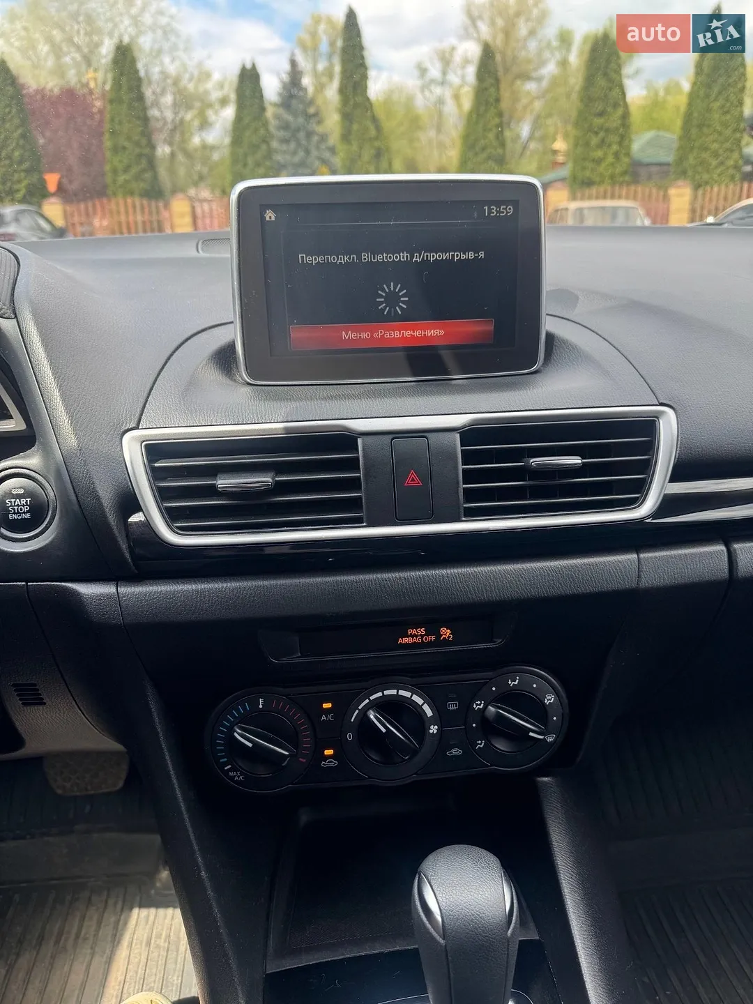 2016 Mazda 3 - мініатюра 30