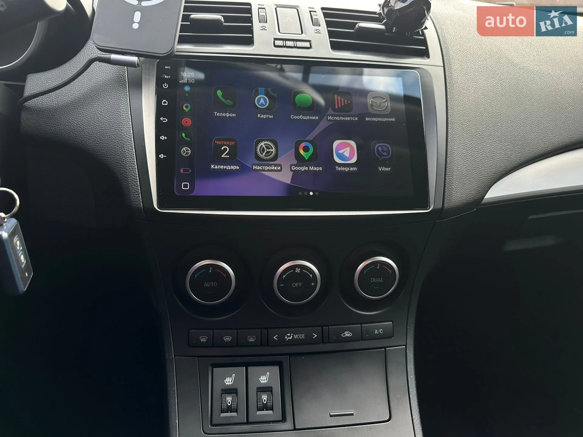 2012 Mazda 3 - мініатюра 11
