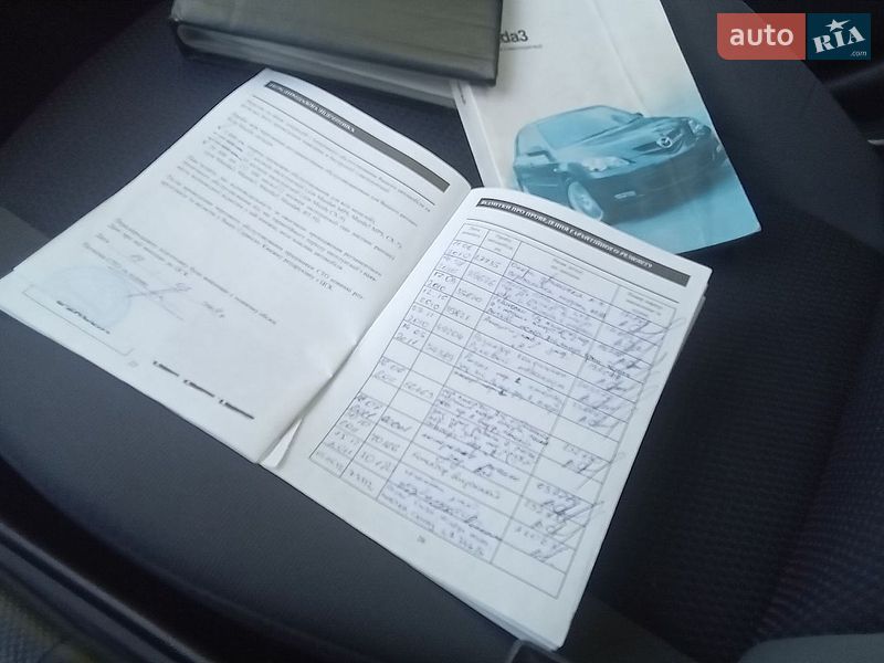Седан Mazda 3 2008 в Хмельницькому