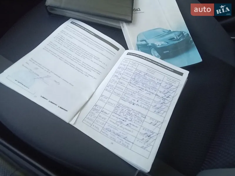 Седан Mazda 3 2008 в Хмельницькому документ