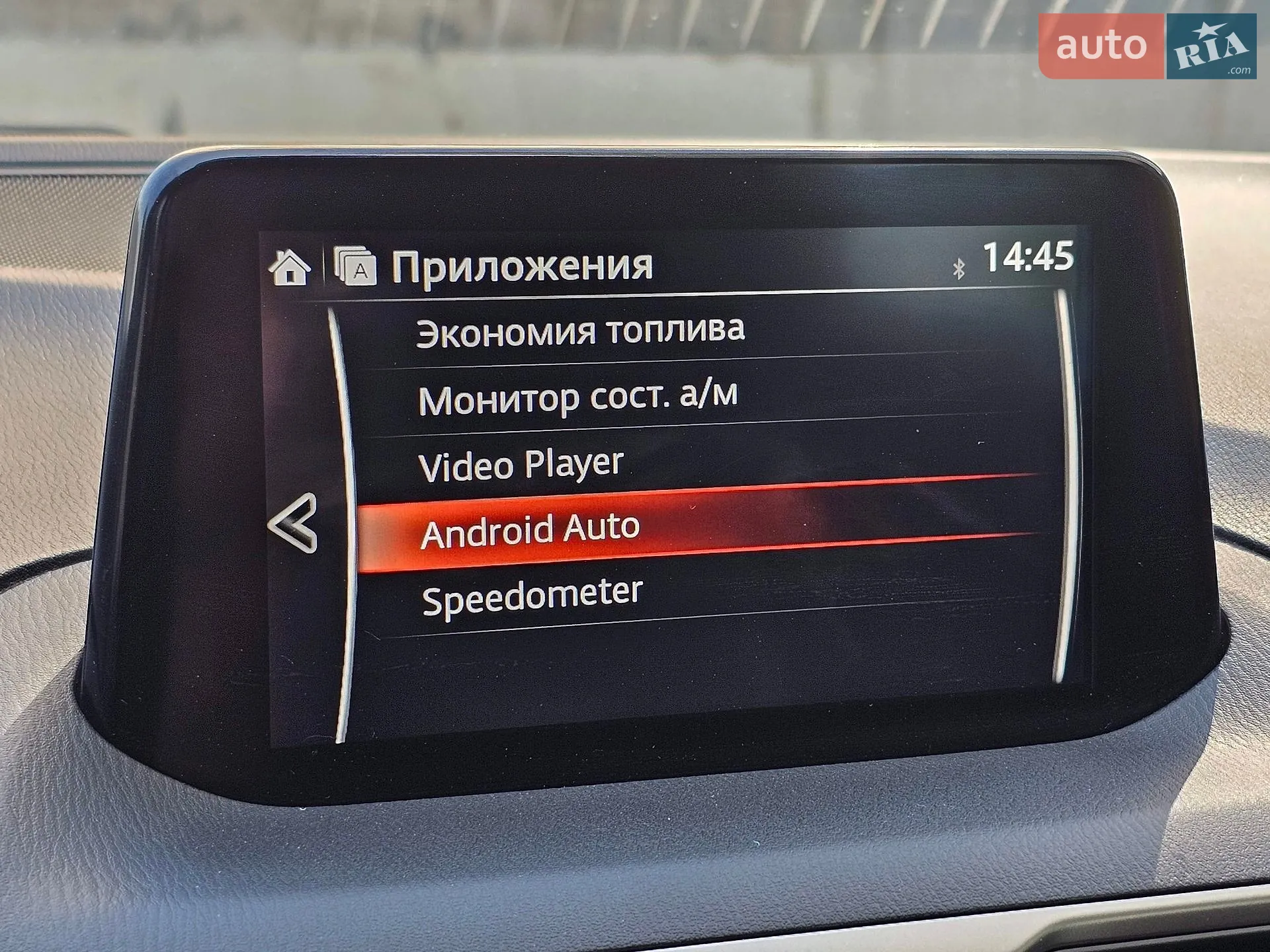 2017 Mazda 3 - мініатюра 29
