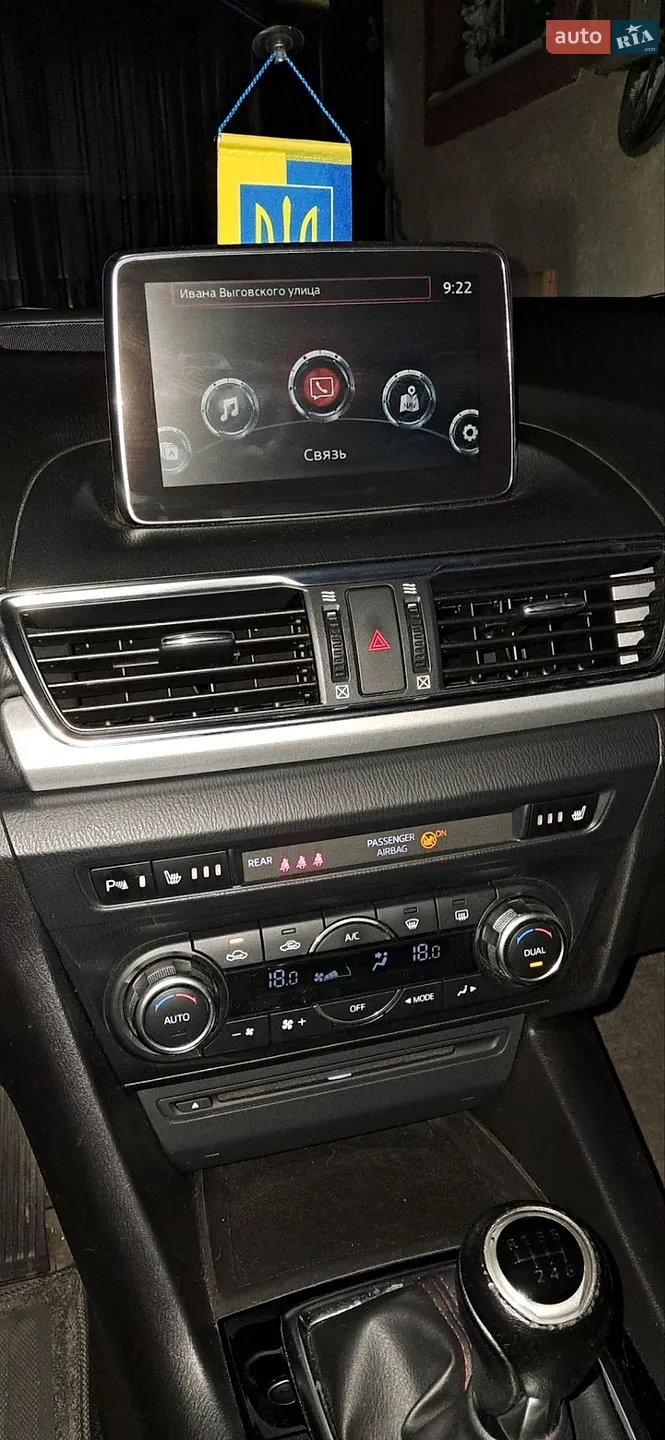 2015 Mazda 3 - мініатюра 22