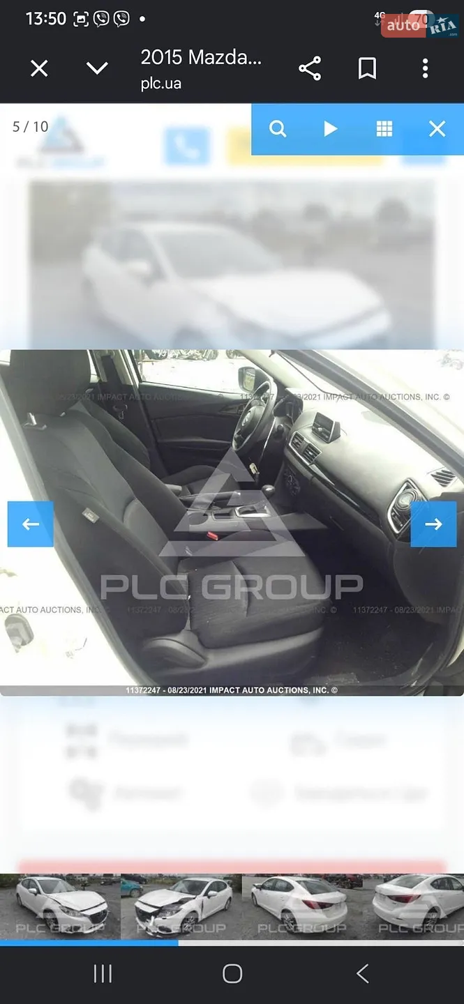 2015 Mazda 3 - мініатюра 18