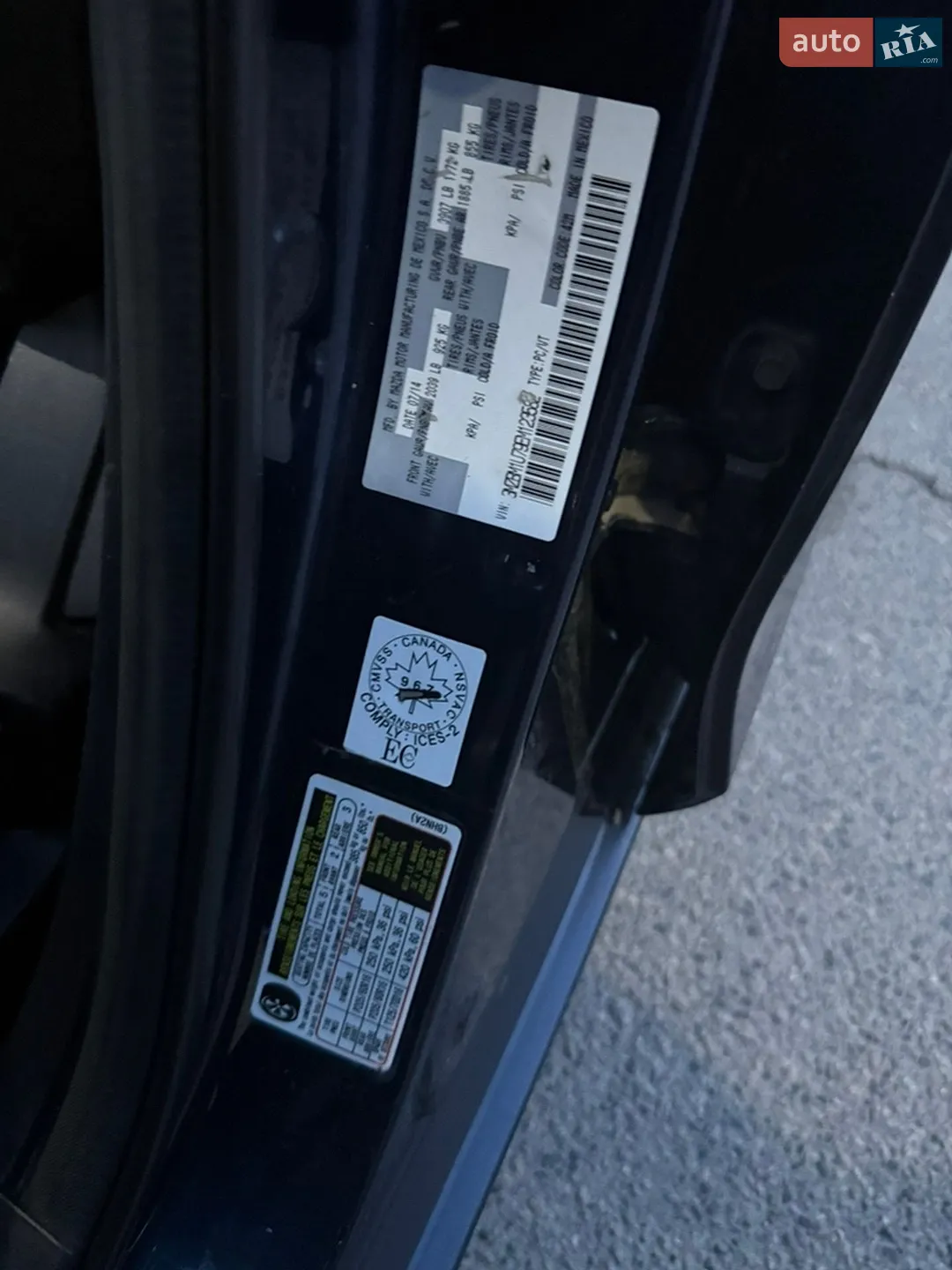 2014 Mazda 3 - мініатюра 31