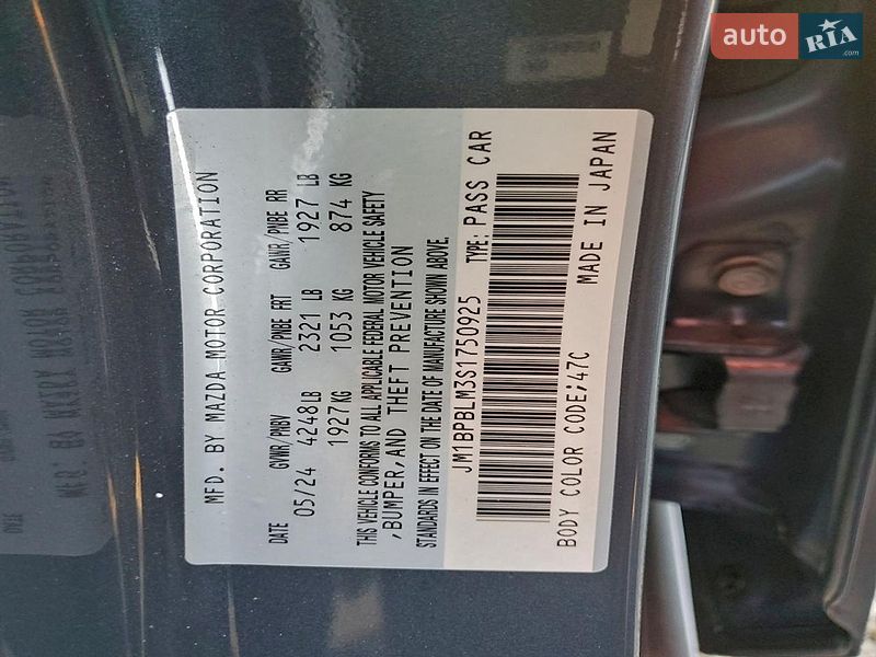 Седан Mazda 3 2024 в Львові фото 20 Седан Mazda 3 2024 в Львові