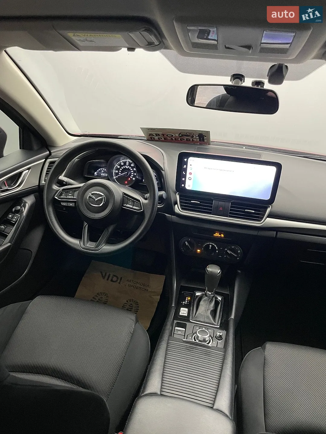 2017 Mazda 3 - мініатюра 13