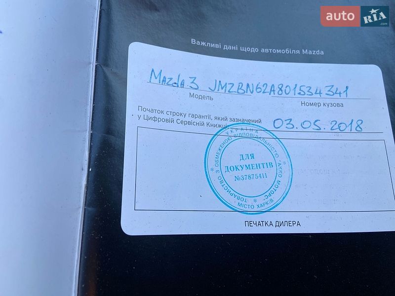 Седан Mazda 3 2018 в Одесі