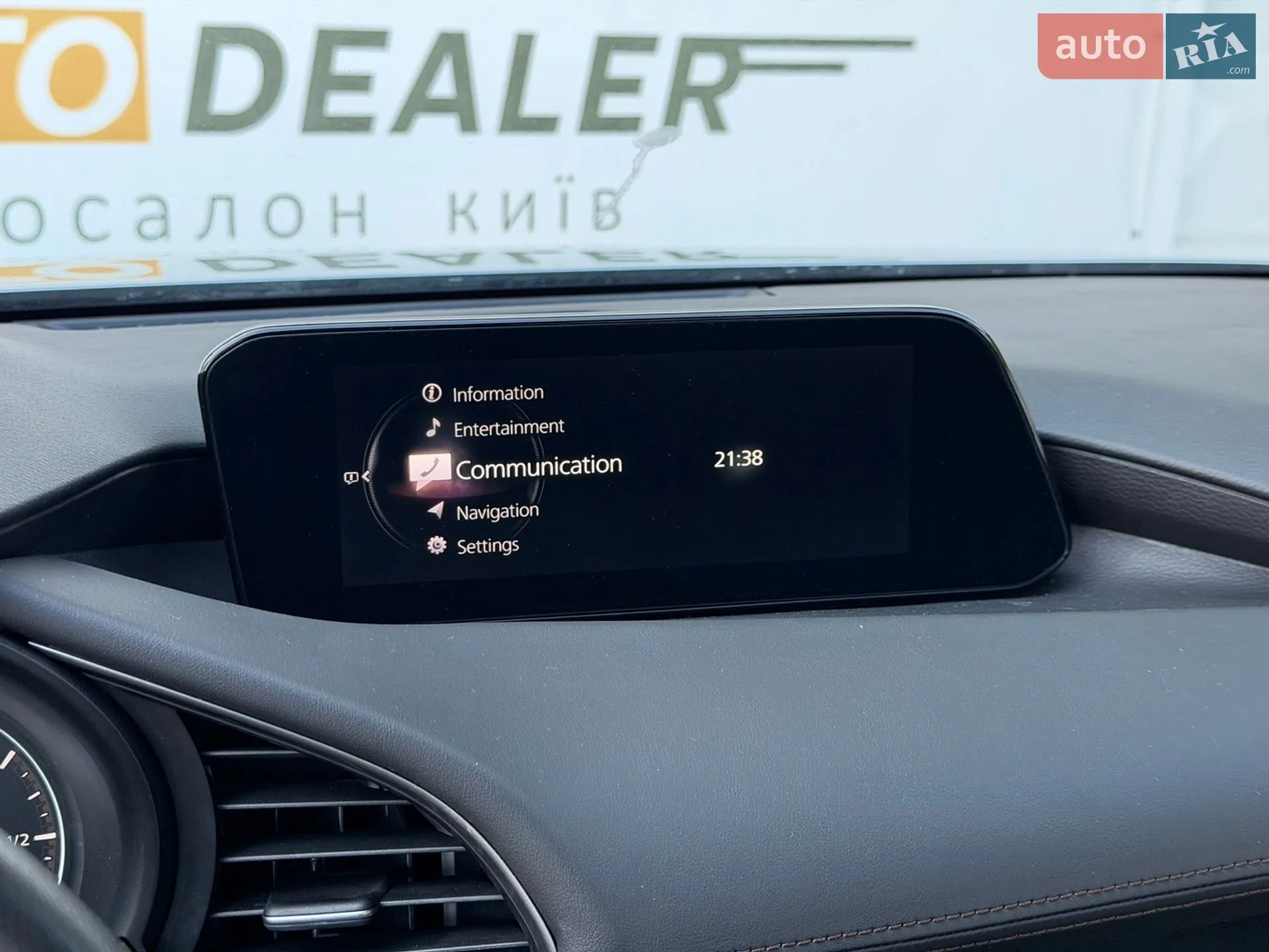 2019 Mazda 3 - мініатюра 19