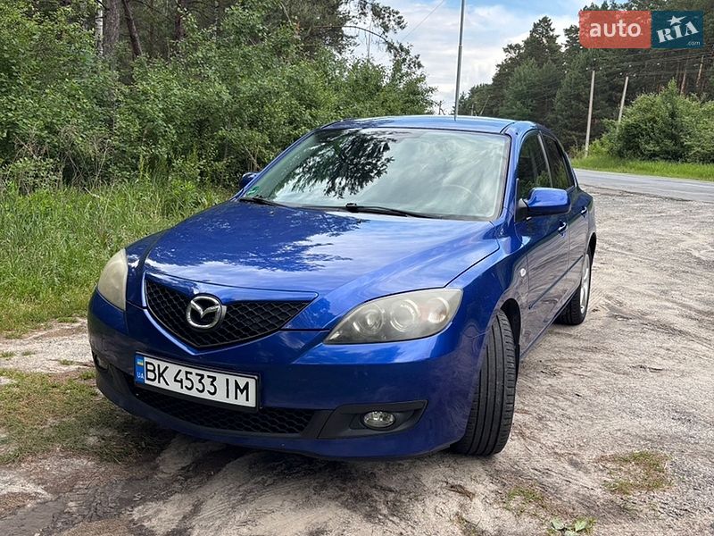 2006 Mazda 3, VIN JMZBK14Z271502558:plate — фото 1 (autoria)