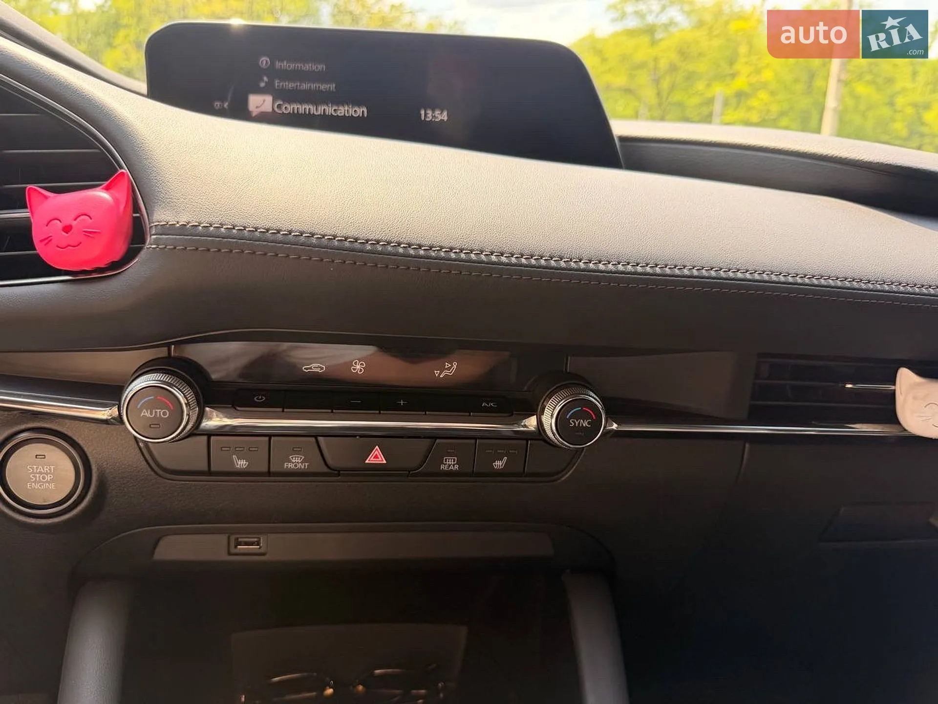 2019 Mazda 3 - мініатюра 21