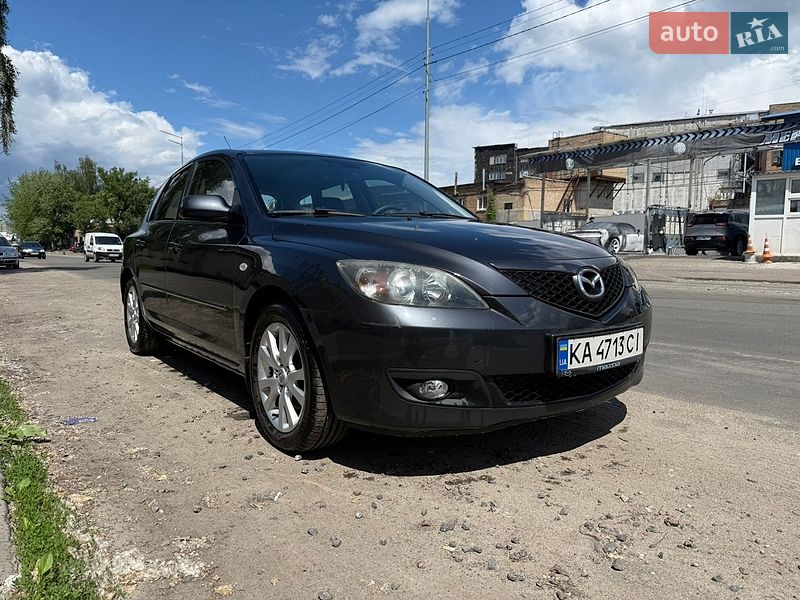 2007 Mazda 3, VIN JMZBK14Z281610707:plate — zdjęcie 1 (autoria)