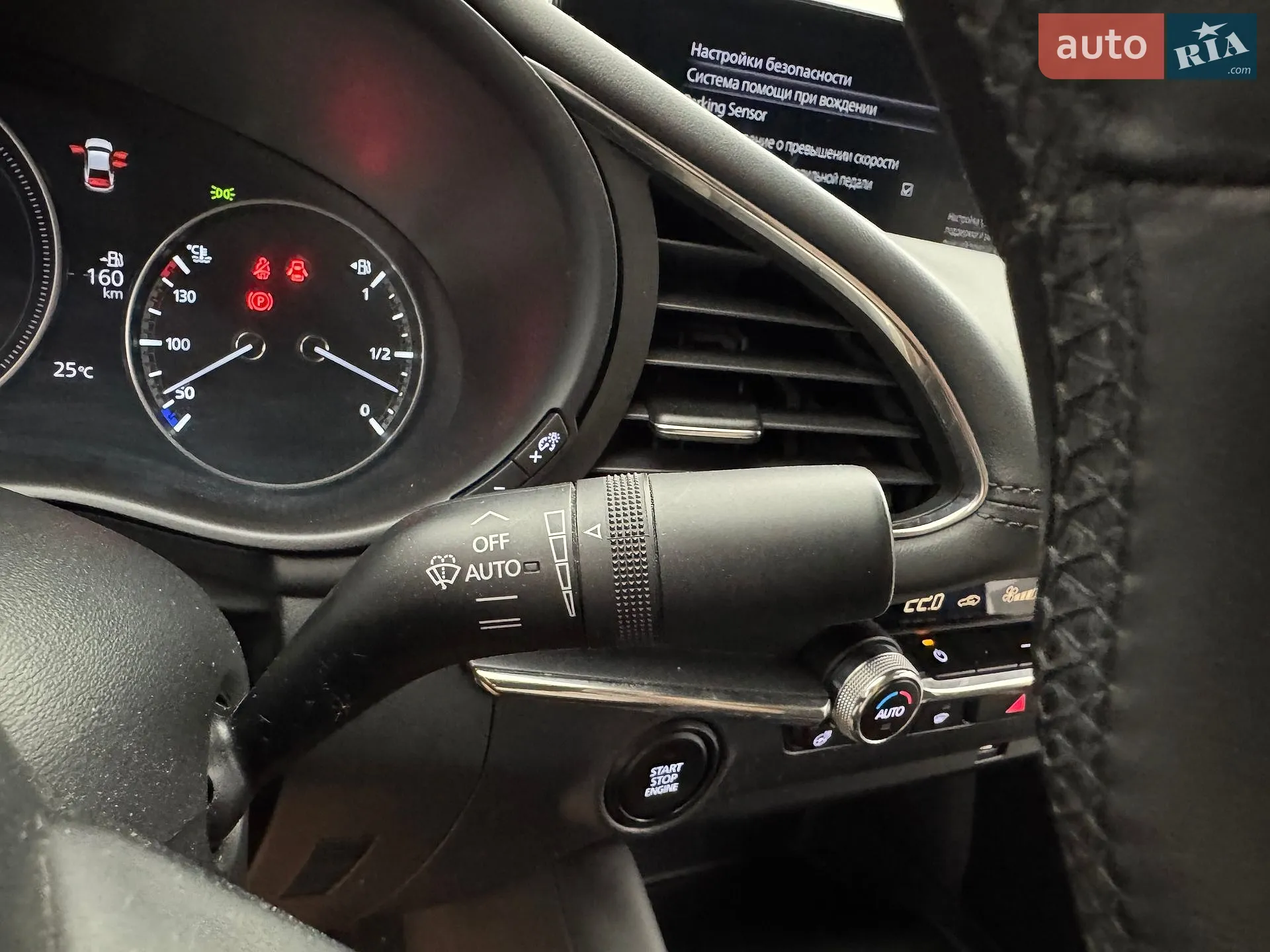 2019 Mazda 3 - мініатюра 19