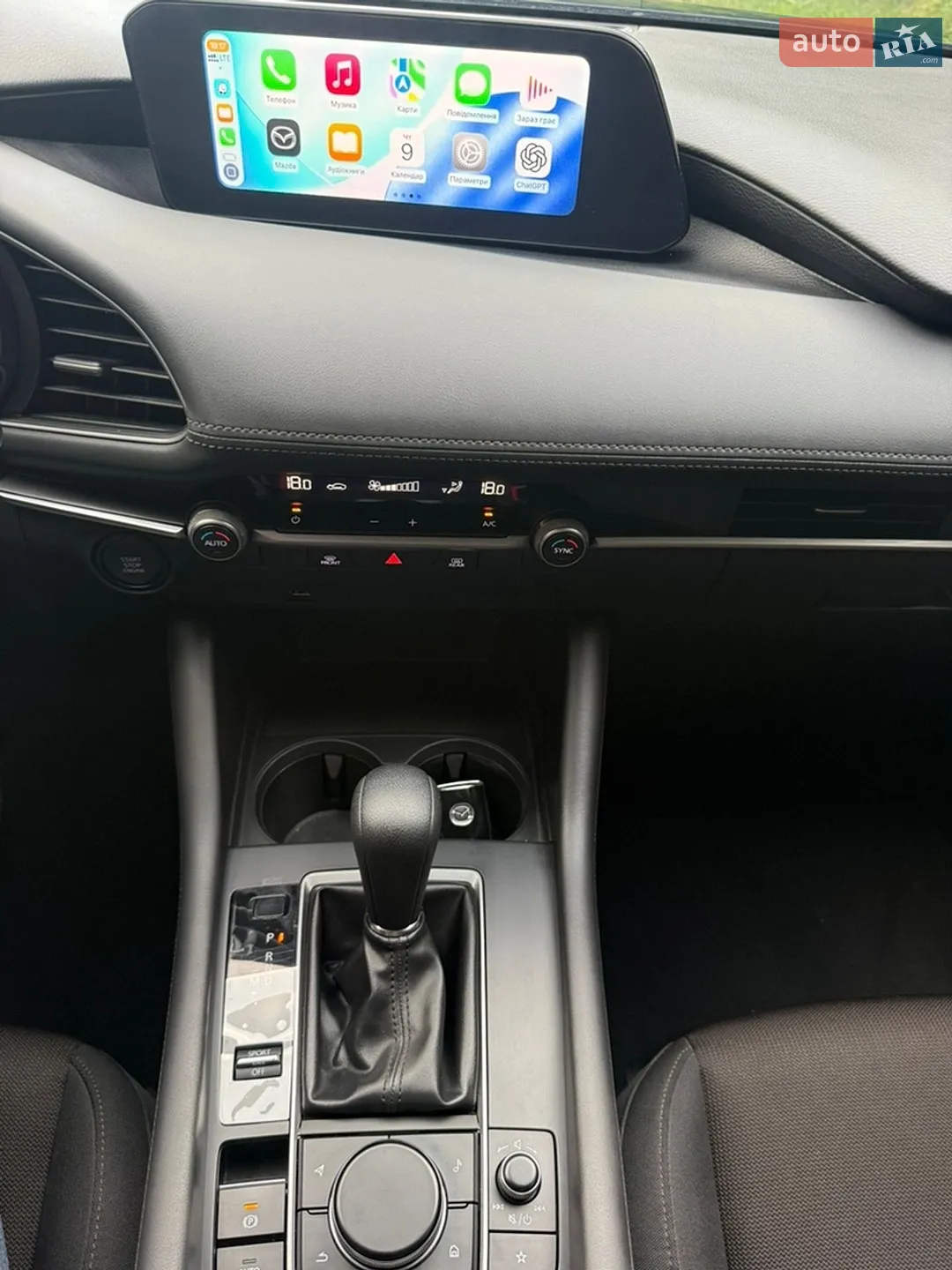 2021 Mazda 3 - мініатюра 74