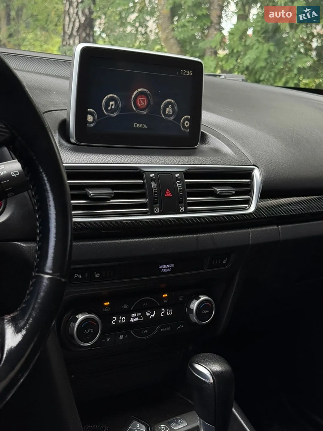 2014 Mazda 3 - мініатюра 24