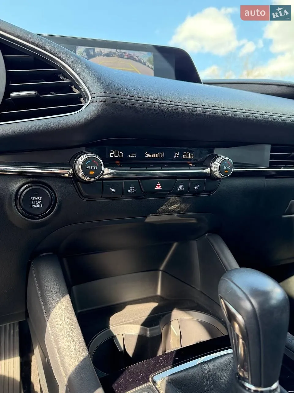 2023 Mazda 3 - мініатюра 10