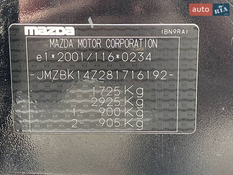 Хэтчбек Mazda 3 2008 в Вараше фото Хэтчбек Mazda 3 2008 в Вараше