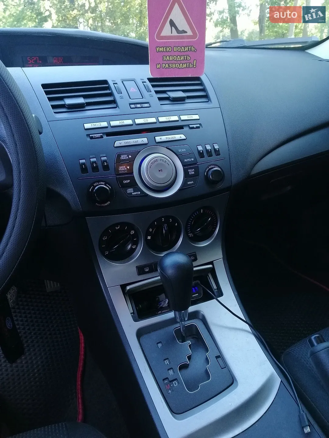 2011 Mazda 3 - мініатюра 11