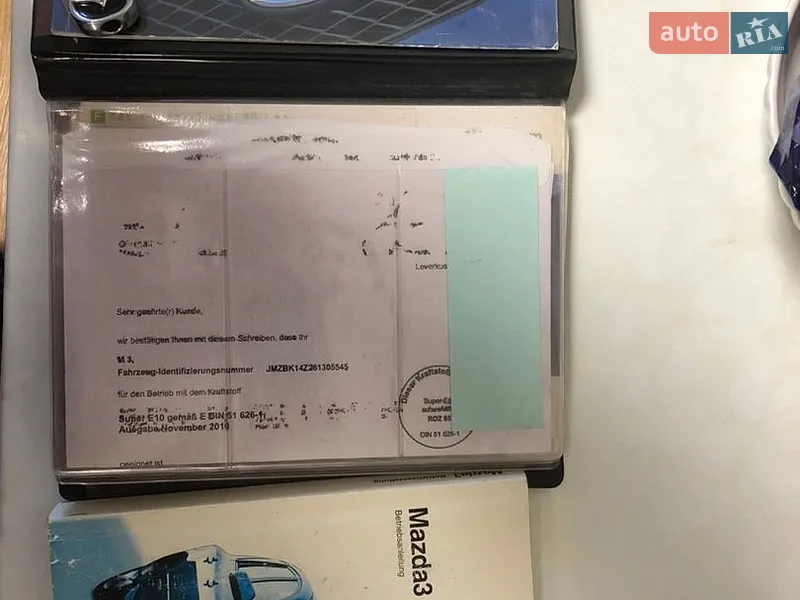 Хэтчбек Mazda 3 2005 в Прилуках документ