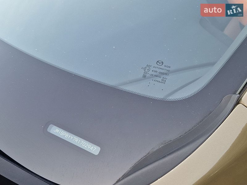 Хэтчбек Mazda 3 2023 в Днепре