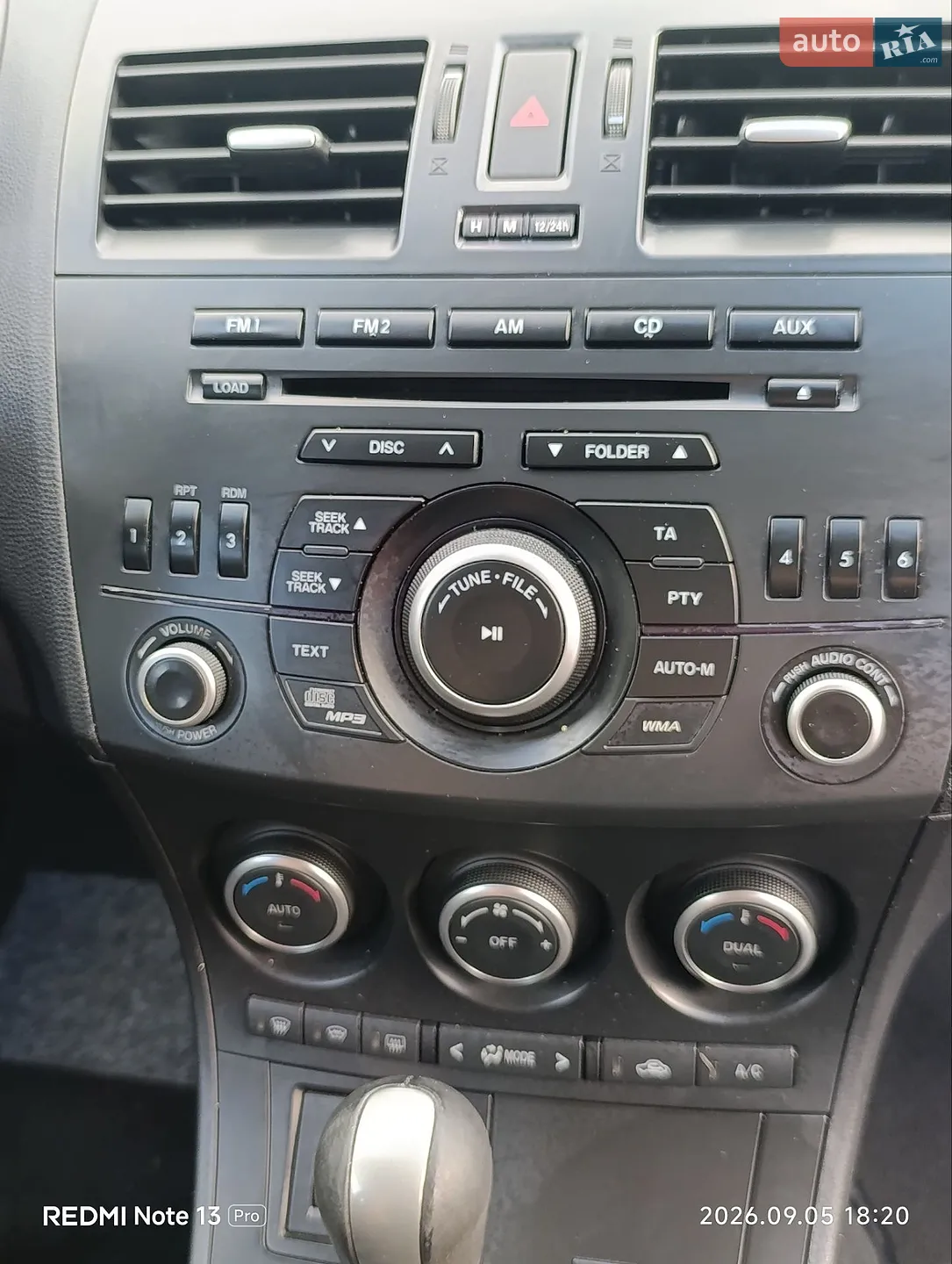 2011 Mazda 3 - мініатюра 68