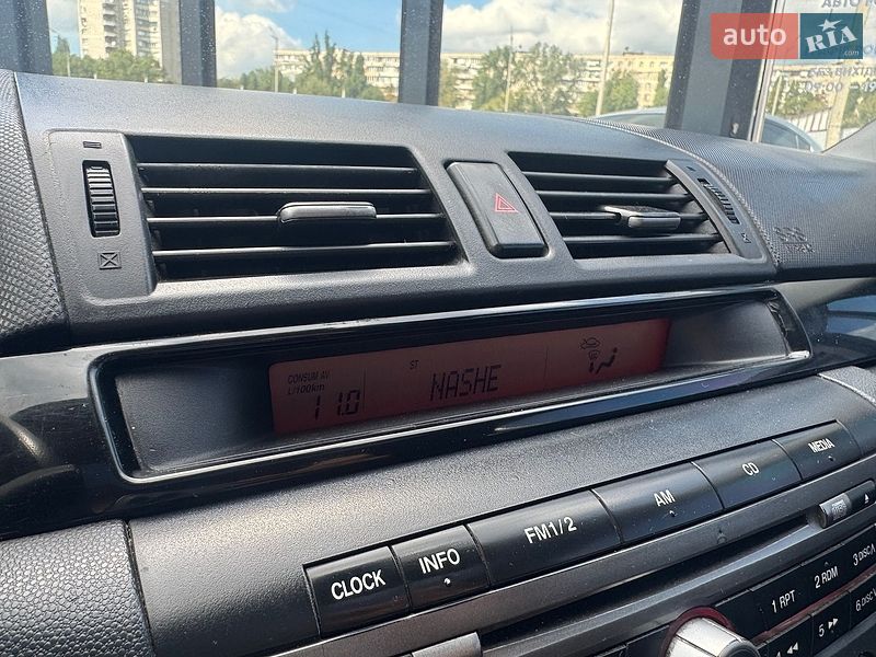 Седан Mazda 3 2007 в Киеве