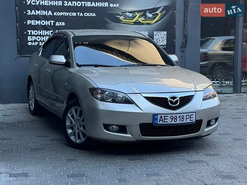 Mazda 3