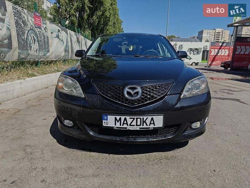 Mazda 3 2008
