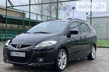 Mazda 5 2009