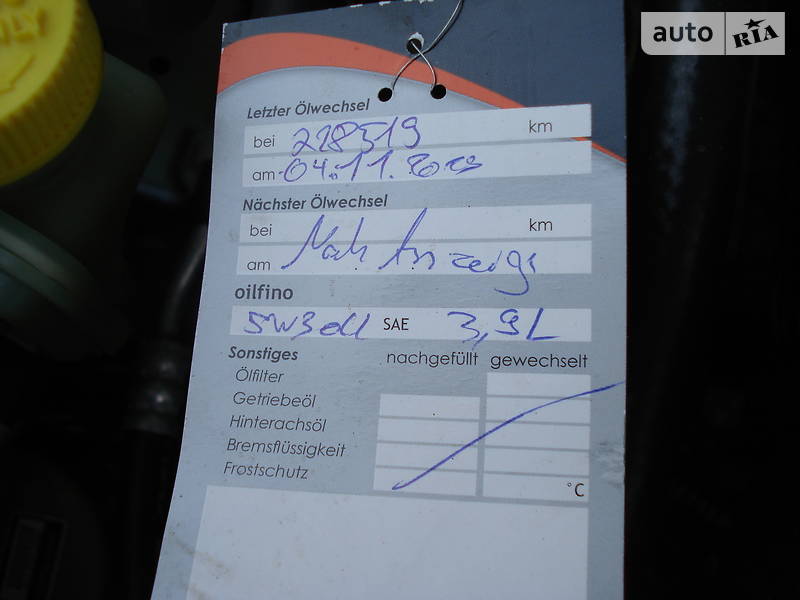 Мінівен Mazda 5 2011 в Самборі