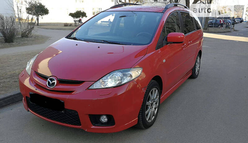 2005 Mazda 5, VIN JMZCR19F270170633:plate — фото 1 (autoria)