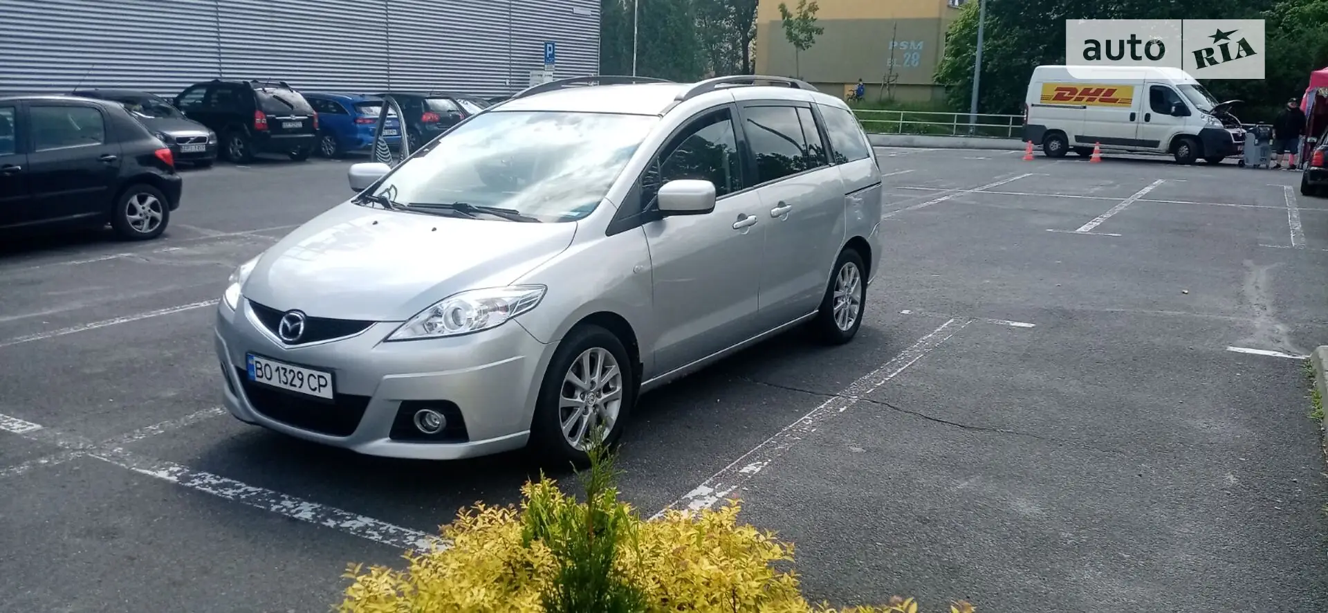 Mazda 5 2010
