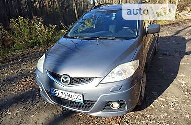 Mazda 5 2007