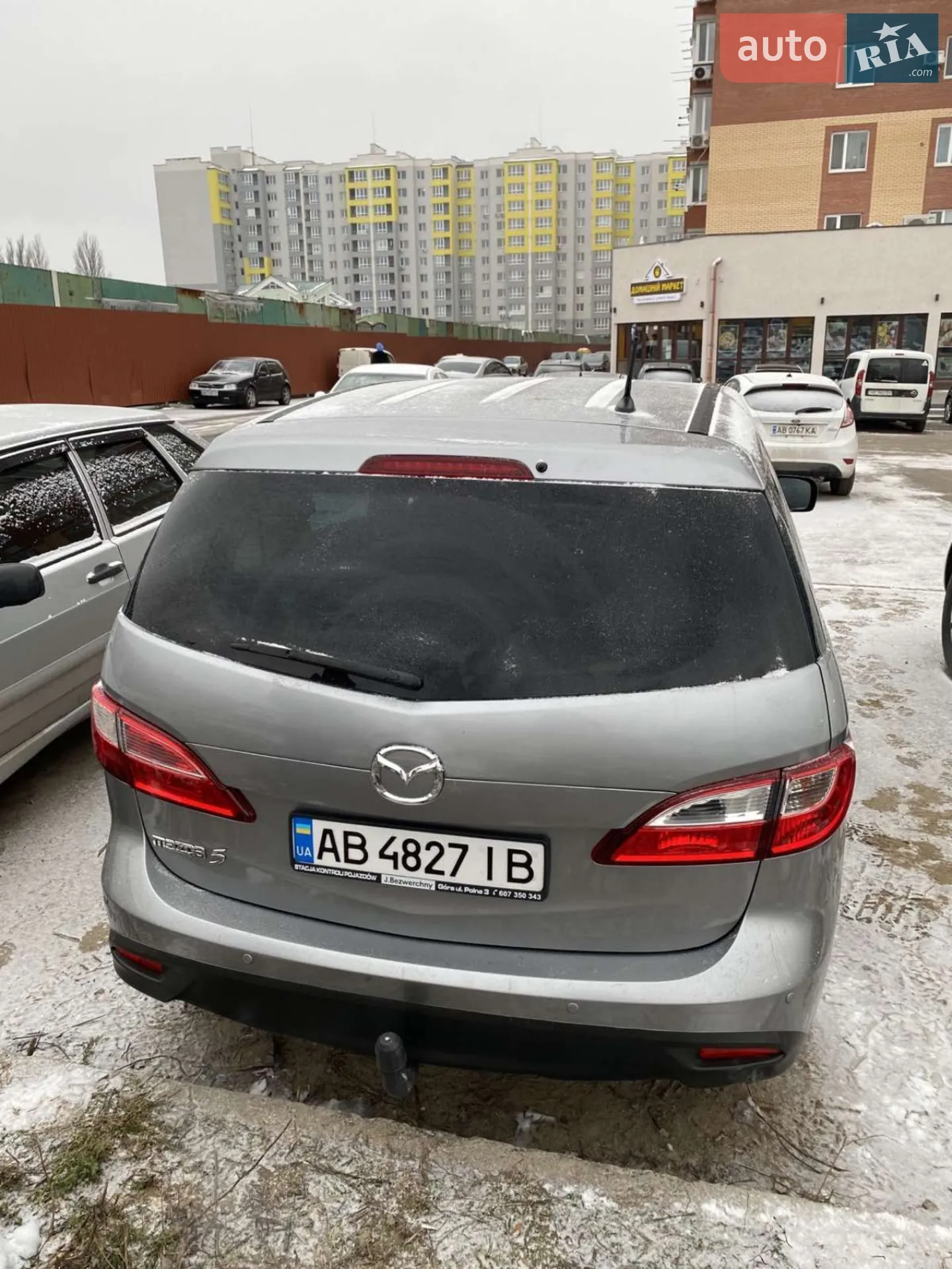2010 Mazda 5 - мініатюра 5