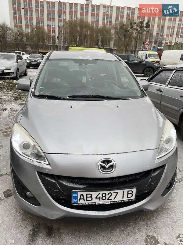 Mazda 5