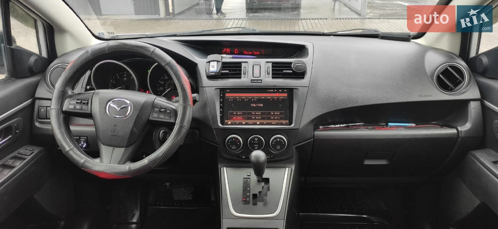 2014 Mazda 5 - мініатюра 6