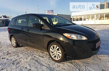 Mazda 5 2012