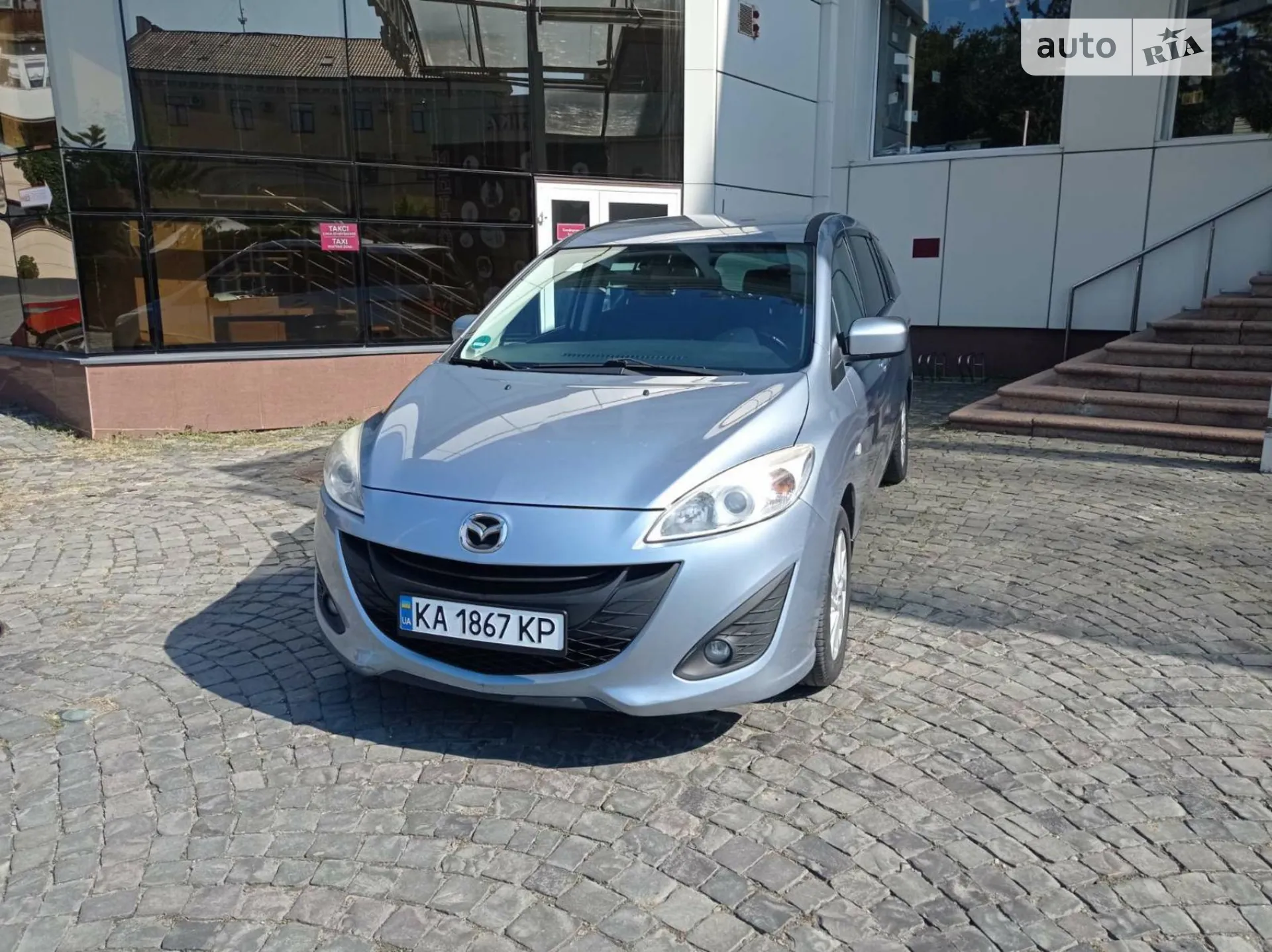 2011 Mazda 5 - мініатюра 28