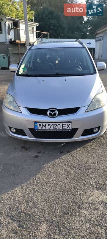 Mazda 5 2005