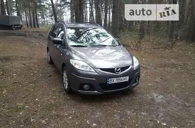 Минивэн Mazda 5 2008 в Нетешине