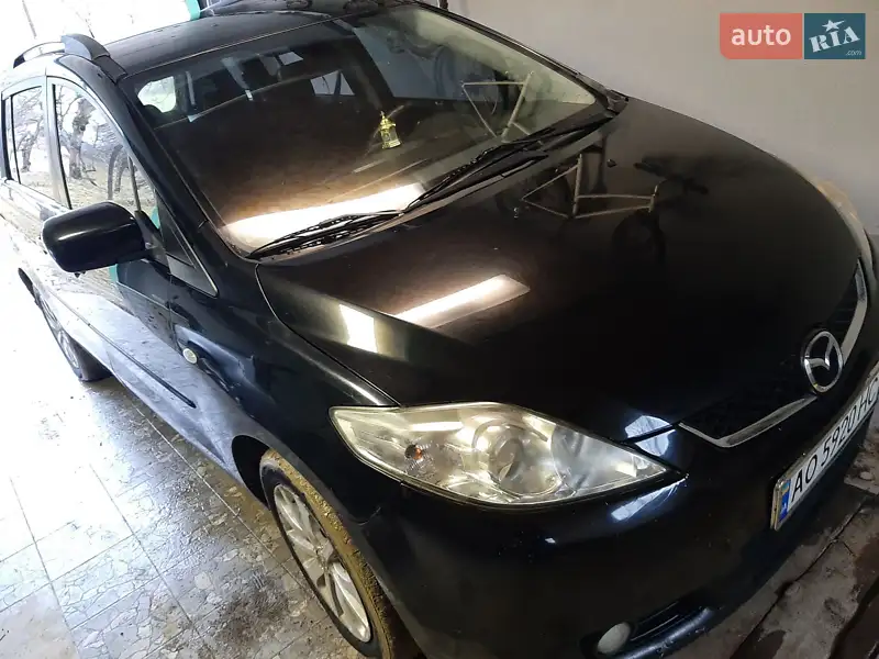 Mazda 5