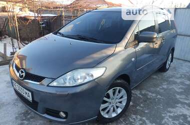 Mazda 5 2007