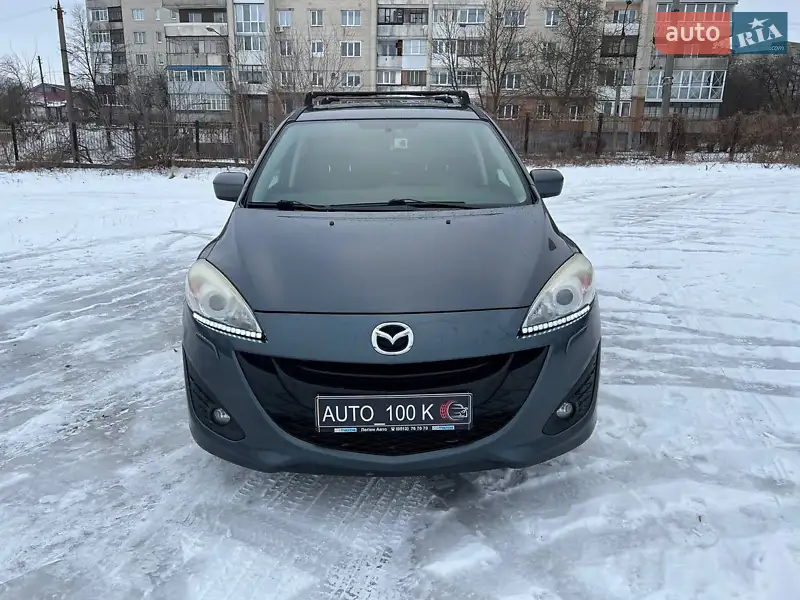 Mazda 5