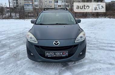 Mazda 5 2010