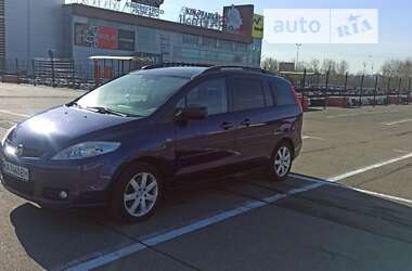 Mazda 5 2007