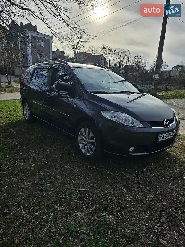 Mazda 5