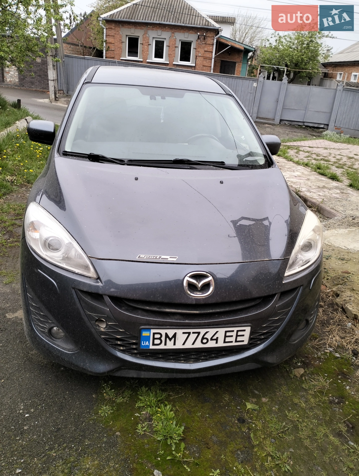 2010 Mazda 5 - мініатюра 2