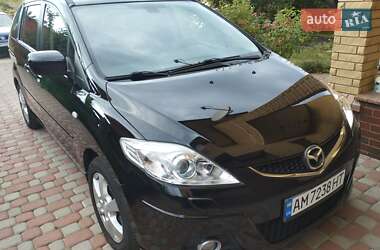 Mazda 5 2008